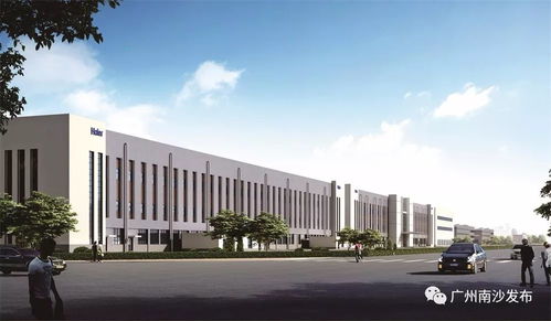 南沙重磅出击 年度投资941亿，263个重点项目全面启动